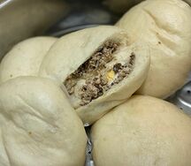 Пирожки Бань Бао