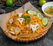 Ком Ранг Га