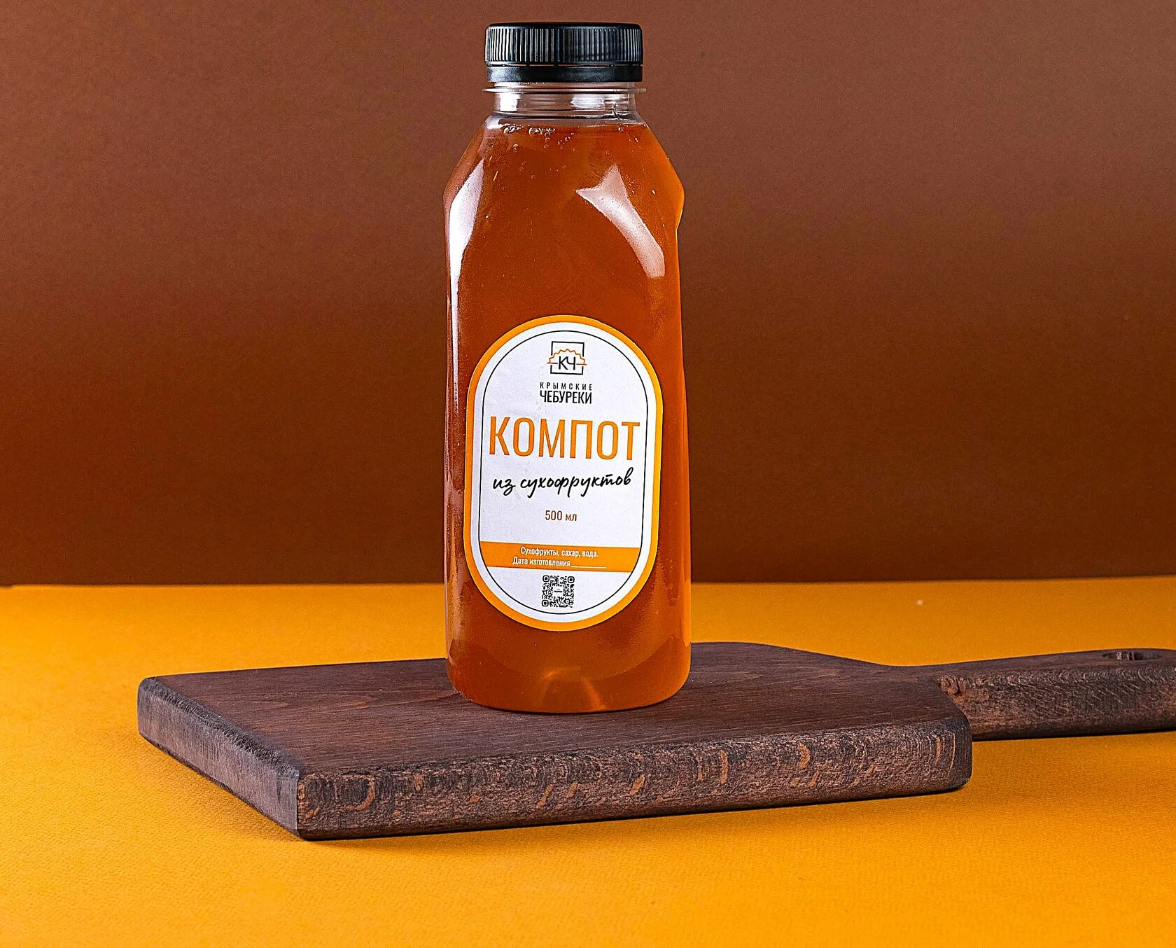 Компот