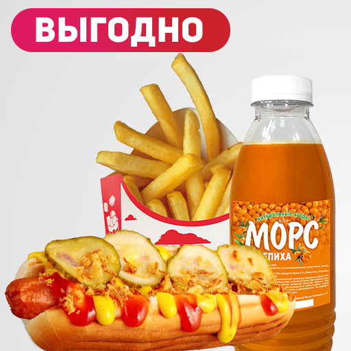 Комбо Хот-Дог