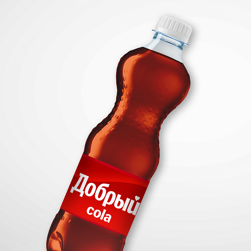 Добрый Cola