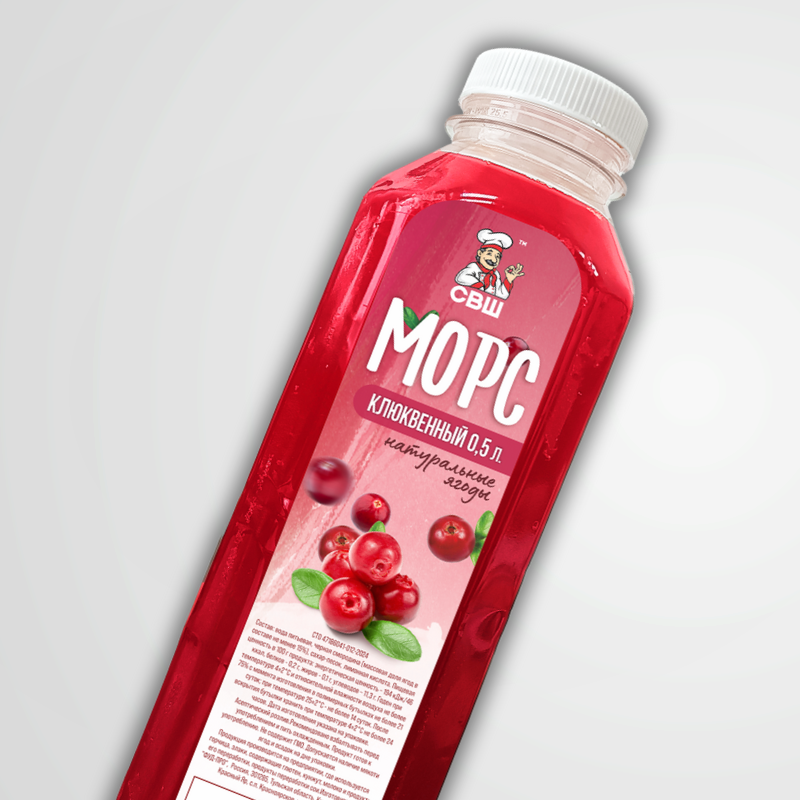 Морс клюквенный
