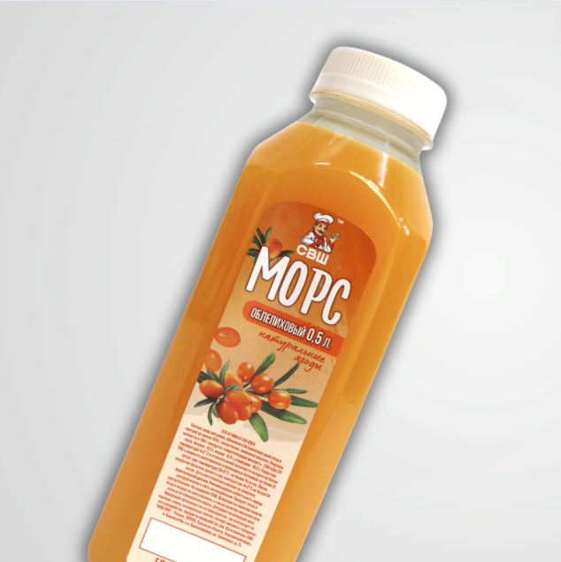Морс облепиховый