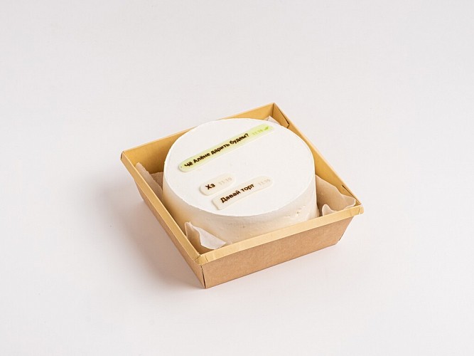 Бенто-торт «Что дарить будем?»