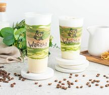 Фисташковый лес