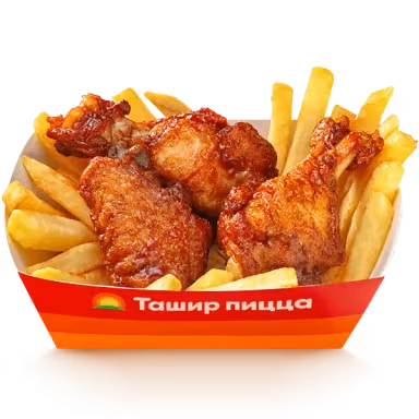 Снэк бокс с куриными крылышками и картофелем фри из Ташир