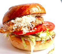 Бургер Цезарь