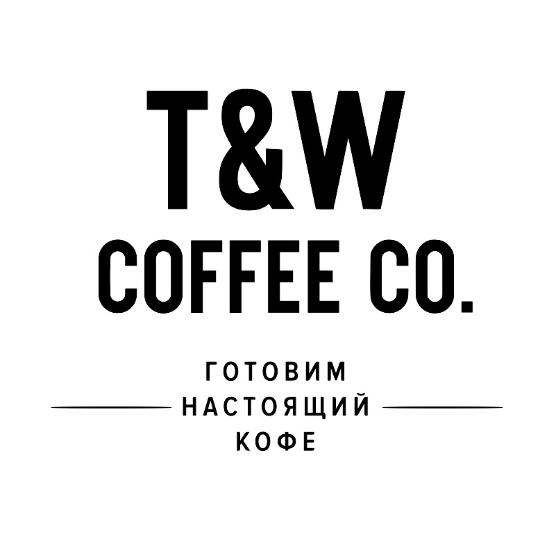 Т&W Coffee co.