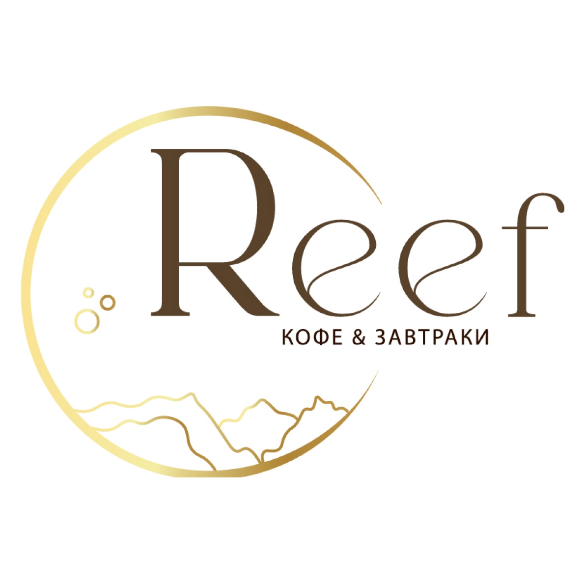 Reef