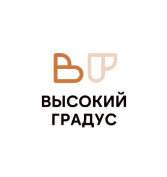 Высокий градус — Бар, Тула