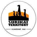 Surikat territory