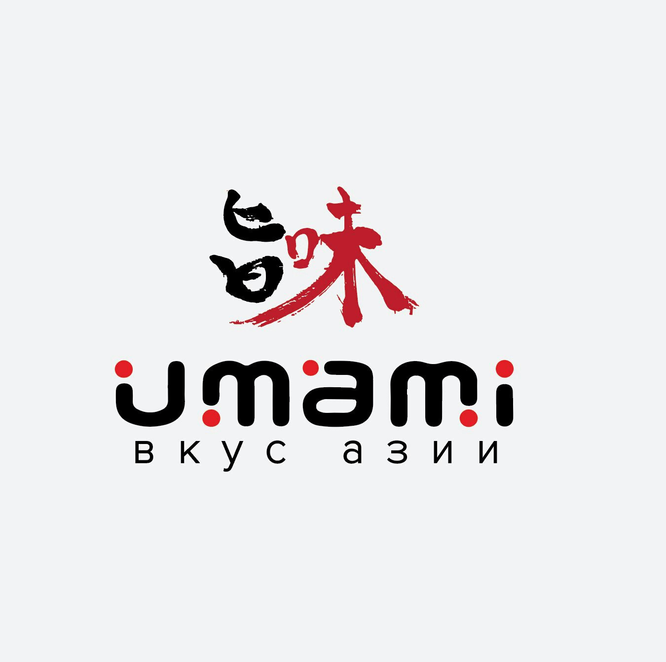 Umami Ramen