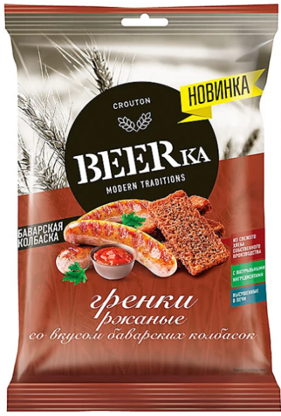«Beerka», гренки со вкусом баварских колбасок, 60 г