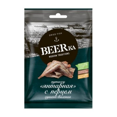 «Beerka», путассу с перцем сушёно-вяленая, 40 г