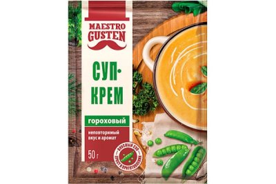 «Maestro Gusten», суп-крем гороховый быстрого приготовления, 50 г