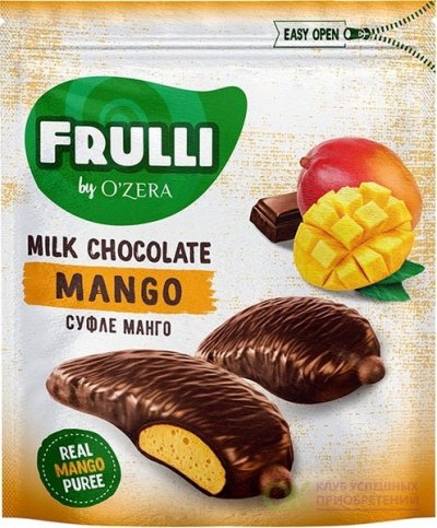 «OZera», конфеты Frulli суфле манго в шоколаде, 125 г