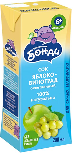 «Бегемотик Бонди», сок «Яблоко-Виноград», 0.2л