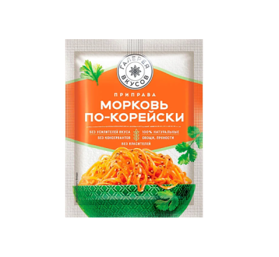 «Галерея вкусов», приправа для моркови по-корейски, 20 г
