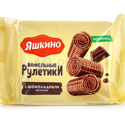 «Яшкино», рулетики вафельные с шоколадным вкусом, 160 г