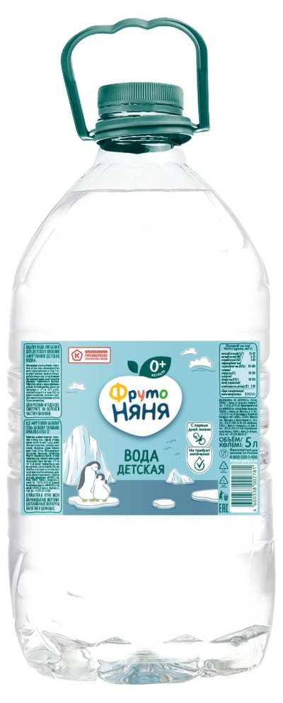 Вода питьевая детская «ФрутоНяня» с рождения, 5 л