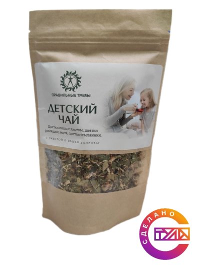 Детский чай Правильные травы, 50 г