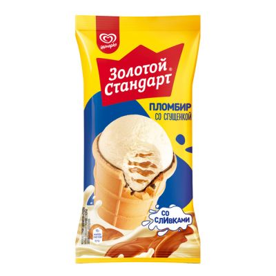 Золотой Стандарт мороженое пломбир в вафельном стаканчике Со сгущенкой 93 гр