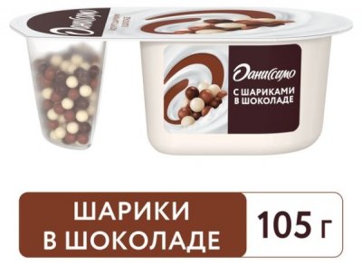 Йогурт густой «Даниссимо» с хрустящими шариками 6,9%, 105 г