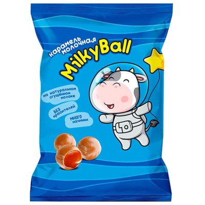 Карамель молочная Milky ball, 90 г
