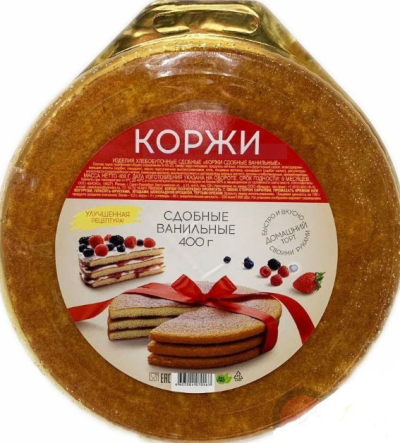 Коржи для торта Русский Бисквит бисквитные светлые, 400г