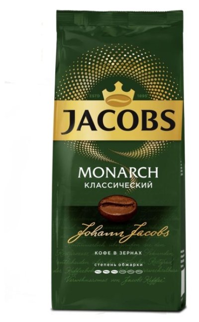 Кофе в зернах Jacobs Monarch Классический, 230 г
