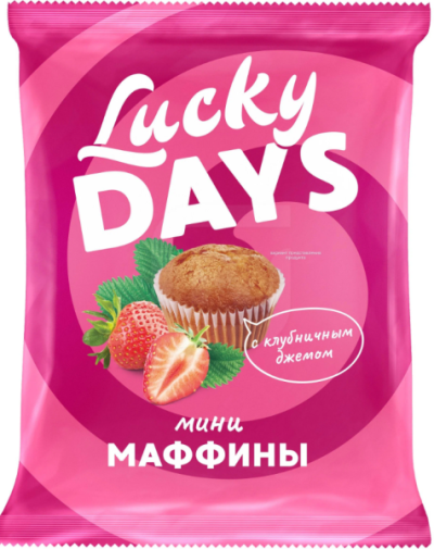 Мини-маффин Lucky Days с клубничным джемом, 500 г