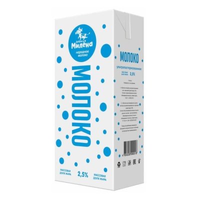 Молоко 2,5% ультрапастеризованное Добрая Милена, 930 Мл