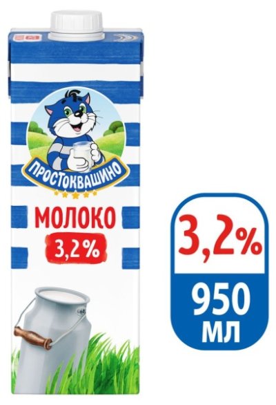 Молоко питьевое «Простоквашино» ультрапастеризованное 3,2%, 950 мл