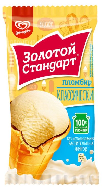 Мороженое пломбир «Золотой Стандарт» со сливками, 86 г
