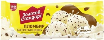 Мороженое пломбир «Золотой Стандарт» Классический с шоколадной крошкой, 400 г