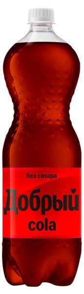 Напиток газированный Добрый Cola, без сахара, 1,5 л