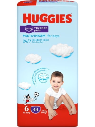 Подгузники-трусики Huggies для мальчиков р.6 15-25кг, 44шт