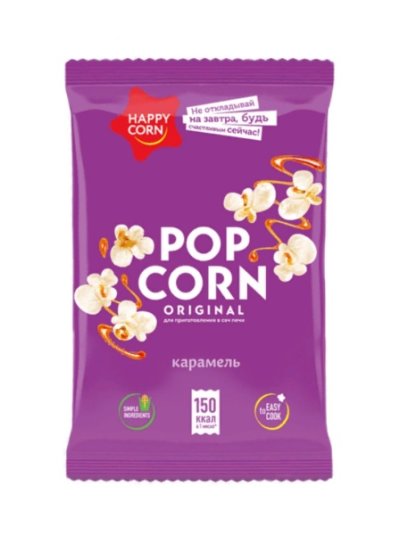 Попкорн для СВЧ  карамель Happy Corn,100 г