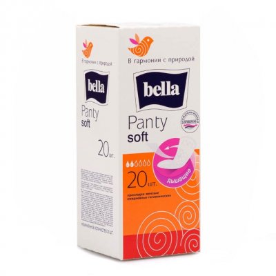 Прокладки гигиенические ежедневные Bella Panty soft 20шт
