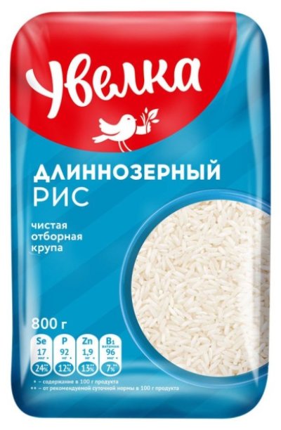 Рис длиннозерный «Увелка», 800 г
