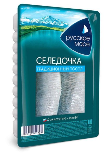 Сельдь «Русское море» атлантическая филе традиционная в масле, 230 г