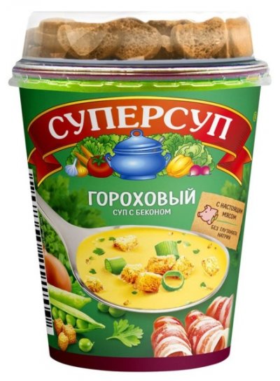 Суп гороховый «СУПЕРСУП» с беконом и гренками, 45 г