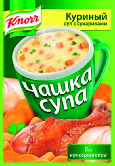 Суп быстрого приготовления "Knorr" Чашка Супа Куриный суп с сухариками, 16 г