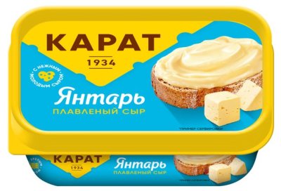 Сыр плавленый «Карат» Янтарь 45% БЗМЖ, 200 г