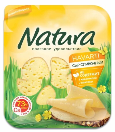Сыр "Natura" Сливочный, слайс нарезка 45%, 150г