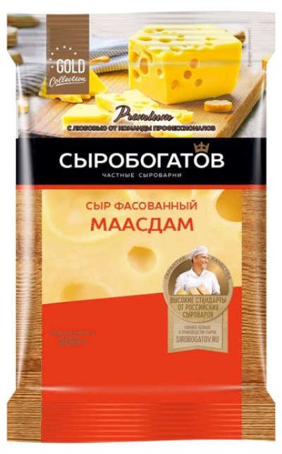 Сыр твердый «Сыробогатов» Маасдам 45%, 200 г