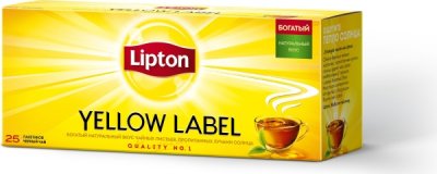 Чай черный Lipton Yellow label в пакетиках, 25 пак.