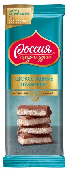 Шоколад «Россия - Щедрая душа!» белый пористый, 82 г