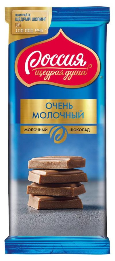 Шоколад «Россия - Щедрая душа!» молочный, 90 г