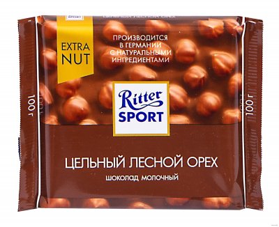Шоколад молочный Ritter Sport Цельный лесной орех, 100г
